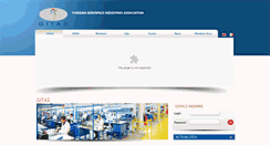 Desktop Screenshot of gitas.org